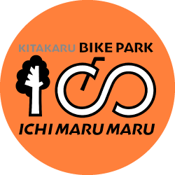キタカルバイクパーク